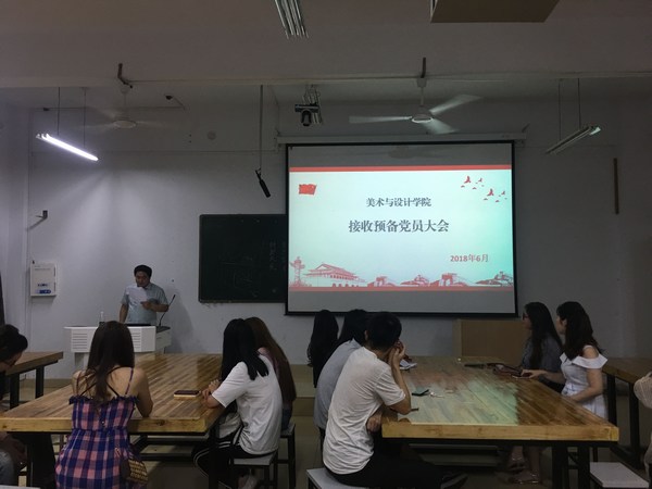 QQ图片20180604203642.jpg QQ图片20180604203642.jpg