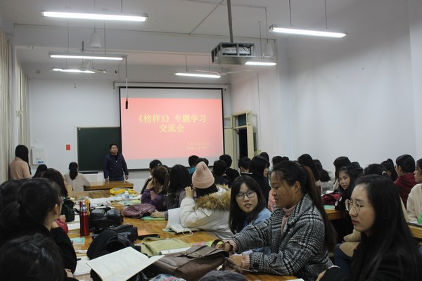 IMG_3721.JPG IMG_3721.JPG